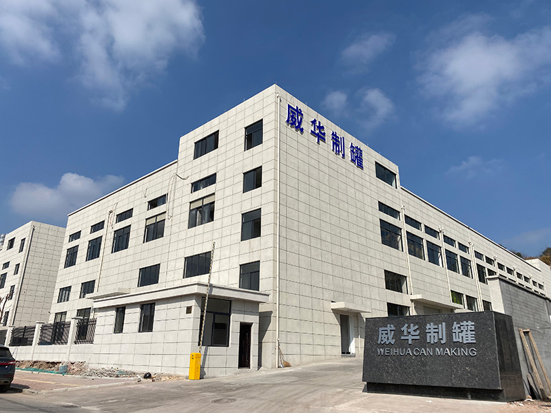  廠房外貌
